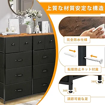 チェスト タンス 収納チェスト 洋服収納 リビング 収納 大容量 4段10杯 Amazon｜[ClutterFree] チェスト タンス 収納チェスト リビング
